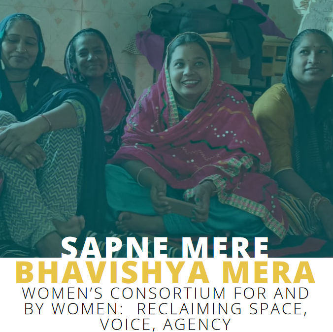 Sapne Mere Bhavishya Mera: Final Program Report