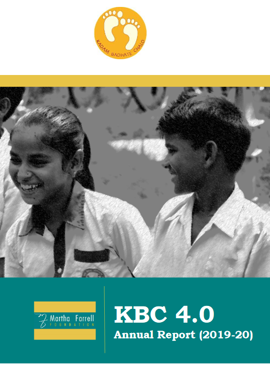 KBC 4.0 Annual Report (2019-20)