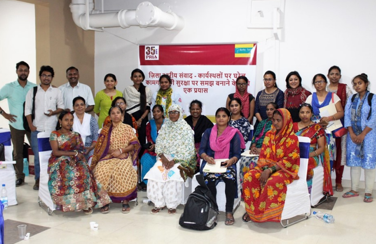District Level Consultation on Understanding the Safety of Domestic Workers in their Workplaces