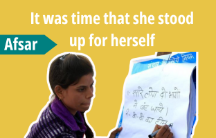 Afsar: Standing up against all odds